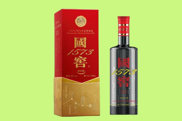 宜昌市五峰回收国窖1573.jpg