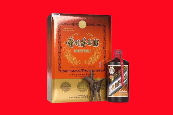 宜昌市五峰回收30年茅台酒.jpg