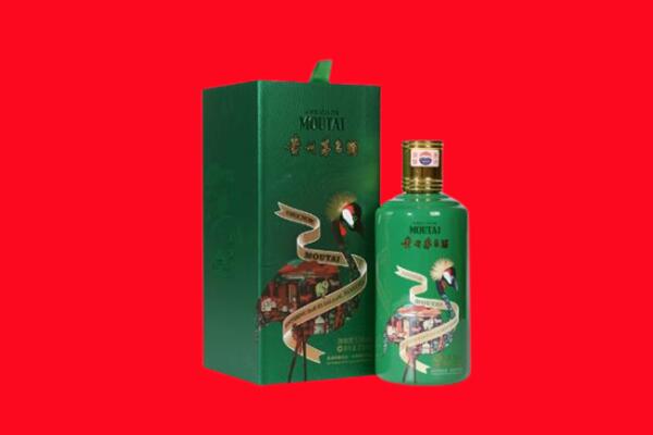 宜昌市五峰回收出口茅台酒.jpg