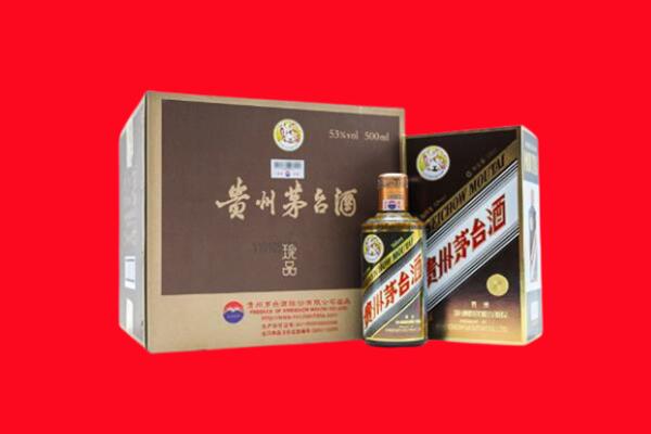 宜昌市五峰回收50年茅台酒.jpg
