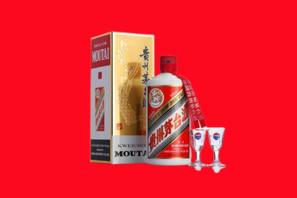 宜昌市五峰回收茅台酒.jpg